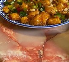 Kung Pao Chicken
