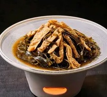 Stove-Steamed Kelp