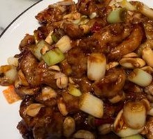 Kung Pao Chicken