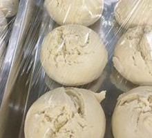 Steamed stuffed bun
