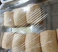 Mixed Grain Steamed Bun