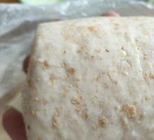 Whole Wheat Steamed Bun