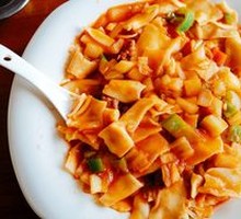 Stir-Fried Noodles