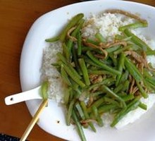 Stir-Fried Pork with Celery Rice