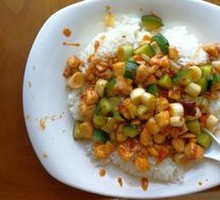 Kung Pao Chicken Rice Bowl