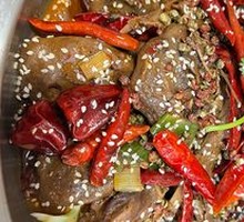 Spicy Duck Head Hot Pot