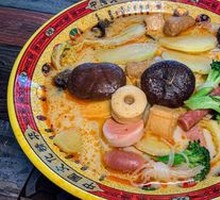 Homemade Beef Bone Soup Spicy Hot Pot