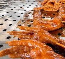 Soy-Glazed Roasted Chicken Feet
