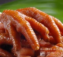 Sauced Chicken Feet