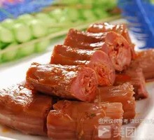 Spicy Duck Neck