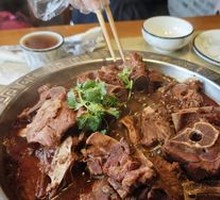 Premium Lamb Spine Hot Pot
