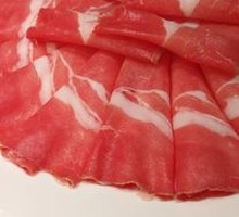 Premium Lamb Belly Meat