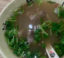 Sheep Head Soup