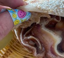 Pork Ear Sandwich