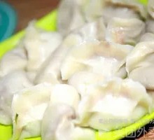 Sour Cabbage and Pork Crust Dumplings