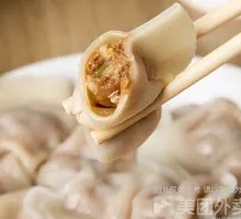 Chinese cabbage and pork dumplings