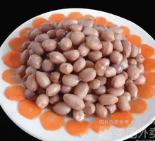 Mixed Boiled Peanuts