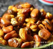 Fried Giant Broad Beans