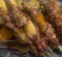 Lamb Skewers