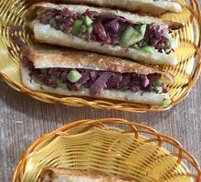 Premium Steamed Flatbread
