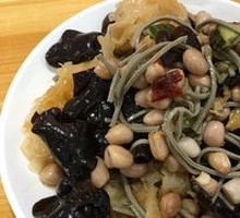 Cold Dish Platter