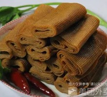 Braised Tofu Skin