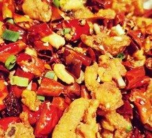Spicy Chicken with Chili