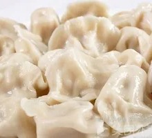 Leek and Egg Dumplings