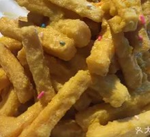 Salted Egg Yolk Baked Pumpkin