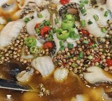 Green Pepper Maize Fish