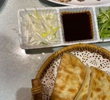 Li Lian Gui Flatbread