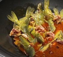 Gaya Fish