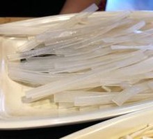 Wide Rice Noodles