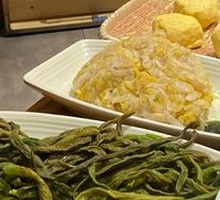 Dried Green Beans