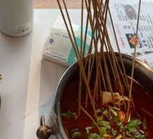 Northeastern Spicy Tripe Hot Pot