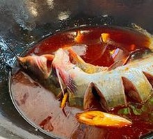 Stewed Fish in Iron Pot