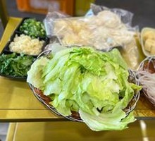 Frozen Tofu
