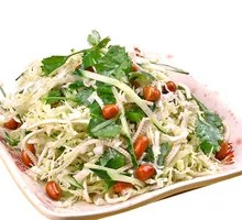 Northeastern Mixed Salad