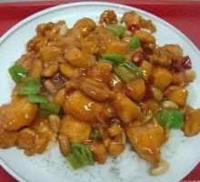 Kung Pao Chicken Rice Bowl