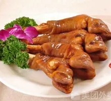 Braised Lamb Trotters