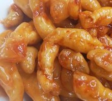 Sweet and Sour Pork Tenderloin