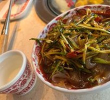 Northeast Cold Noodles
