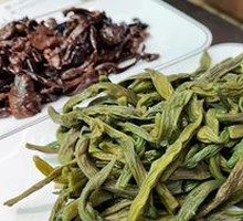 Dried Green Beans