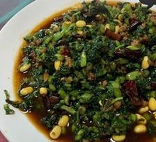Minced Pork with Pickled Mustard Greens