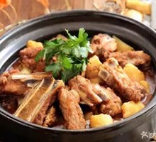 Chicken and Pork Rib Hot Pot