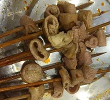 Sheep Intestine