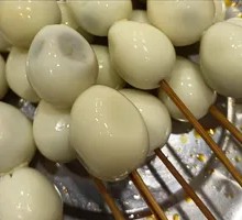 Quail Egg
