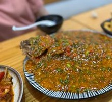 Wan Flavor Sour Spicy Fish