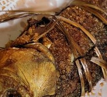 Lemongrass Grilled Fish