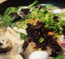 Traditional Scholar's Crossing Rice Noodles